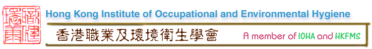 Hong Kong Institute of Occupational Health and Environmental Hygiene